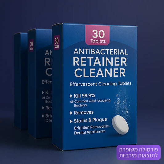 Numa Boost - טבליות לחיזוק הניקוי