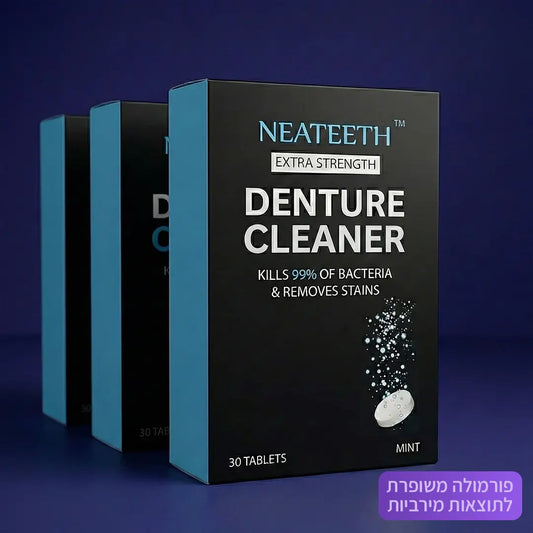 Numa Boost - טבליות לחיזוק הניקוי