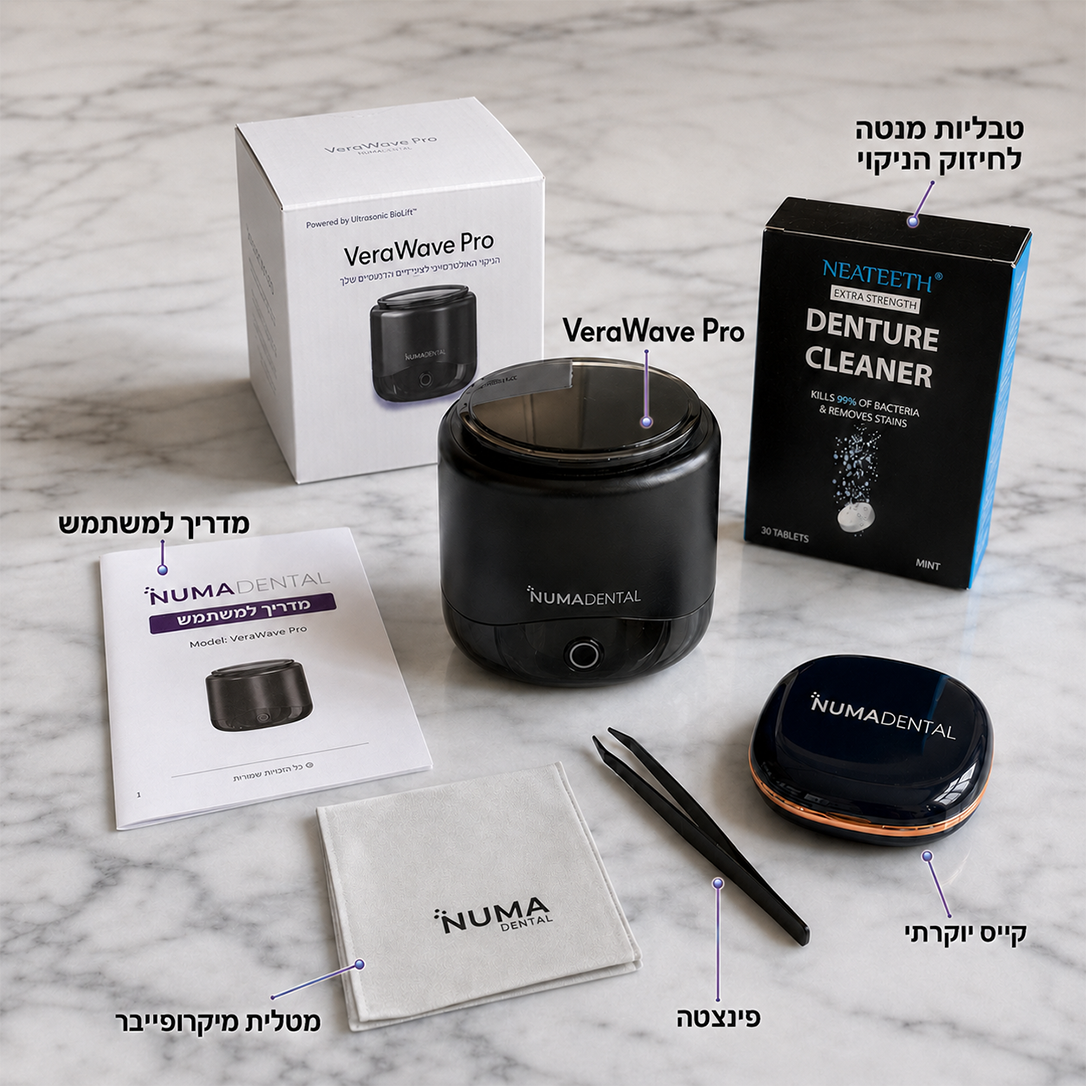 VeraWave Pro - ערכה מלאה כולל טבליות Numa Boost